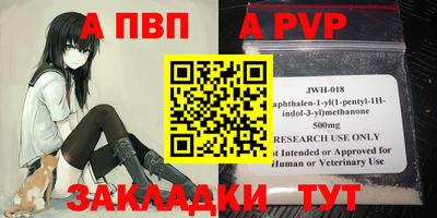 марки nbome Лесосибирск