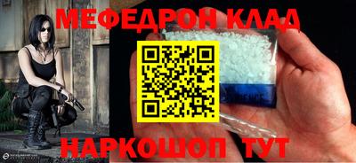 марки nbome Лесосибирск
