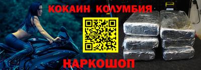 прущие грибы Ликино-Дулёво