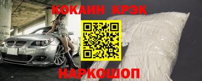 прущие грибы Ликино-Дулёво