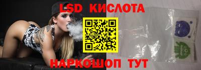 марки nbome Лесосибирск