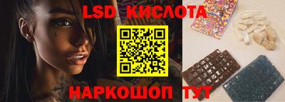 прущие грибы Ликино-Дулёво