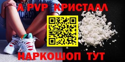 прущие грибы Ликино-Дулёво