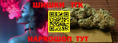 марки nbome Лесосибирск