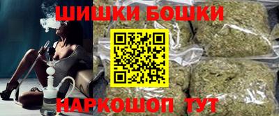 прущие грибы Ликино-Дулёво