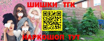 PSILOCYBIN Ливны