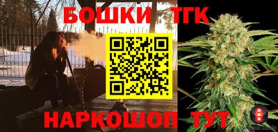 марки nbome Лесосибирск