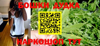 марки nbome Лесосибирск