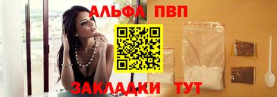 PSILOCYBIN Ливны