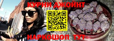 прущие грибы Ликино-Дулёво