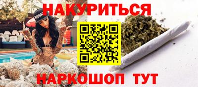 прущие грибы Ликино-Дулёво