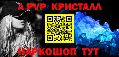 PSILOCYBIN Ливны