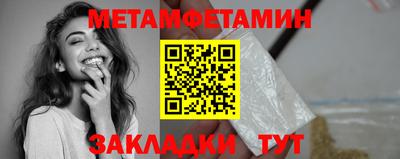 марки nbome Лесосибирск