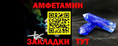 марки nbome Лесосибирск