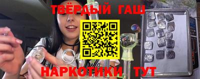 PSILOCYBIN Ливны
