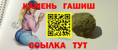 PSILOCYBIN Ливны