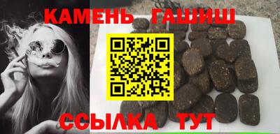 прущие грибы Ликино-Дулёво