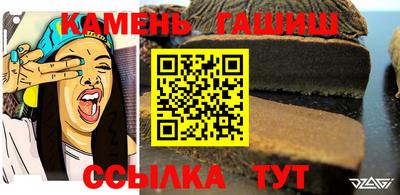 марки nbome Лесосибирск