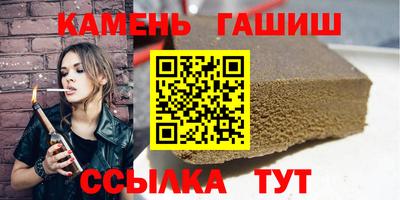 марки nbome Лесосибирск