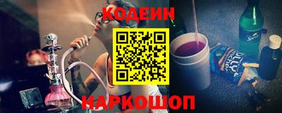прущие грибы Ликино-Дулёво
