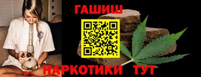 PSILOCYBIN Ливны
