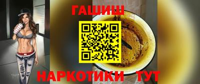 прущие грибы Ликино-Дулёво