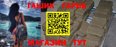 марки nbome Лесосибирск