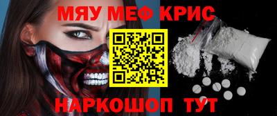 прущие грибы Ликино-Дулёво
