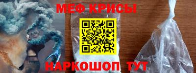 марки nbome Лесосибирск