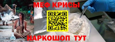 марки nbome Лесосибирск