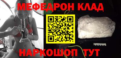 прущие грибы Ликино-Дулёво