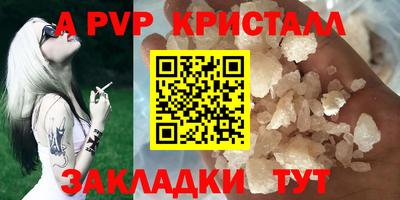 прущие грибы Ликино-Дулёво